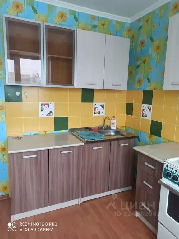 1-к кв. Белгородская область, Старый Оскол Ольминского мкр, 3 (41.0 м) - Фото 1