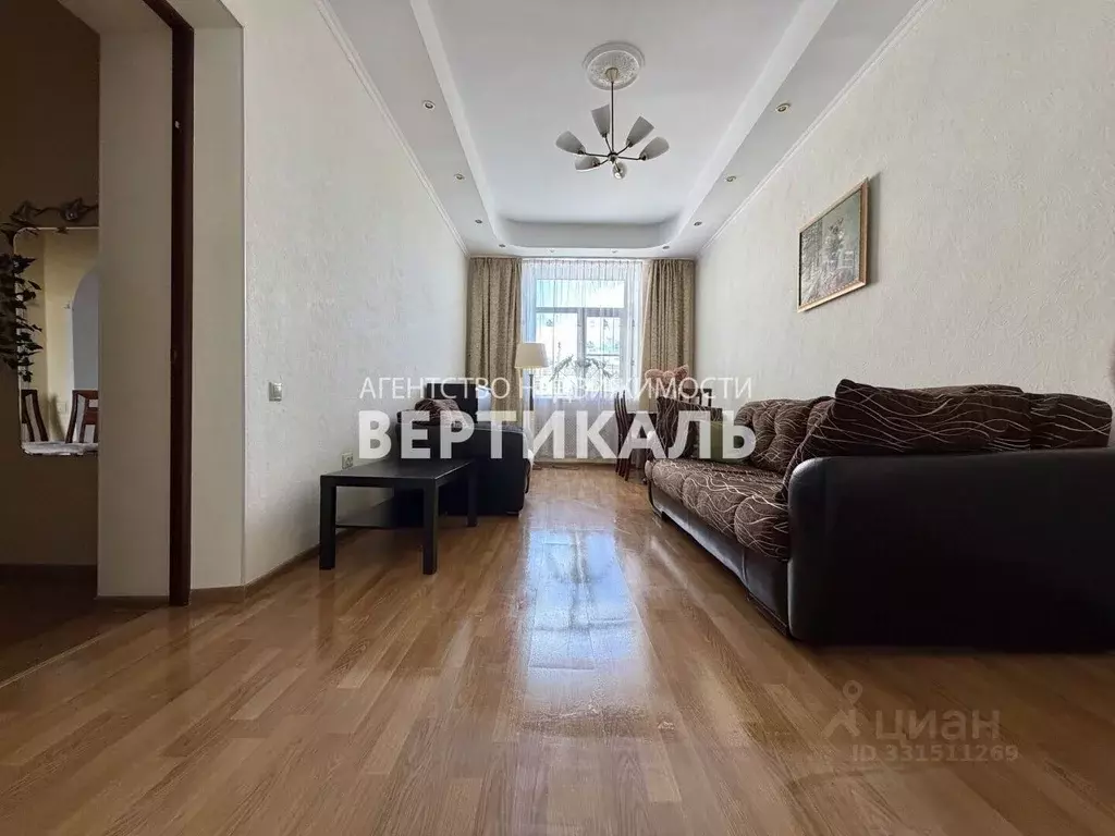 3-к кв. Москва наб. Тараса Шевченко, 1 (90.0 м) - Фото 1