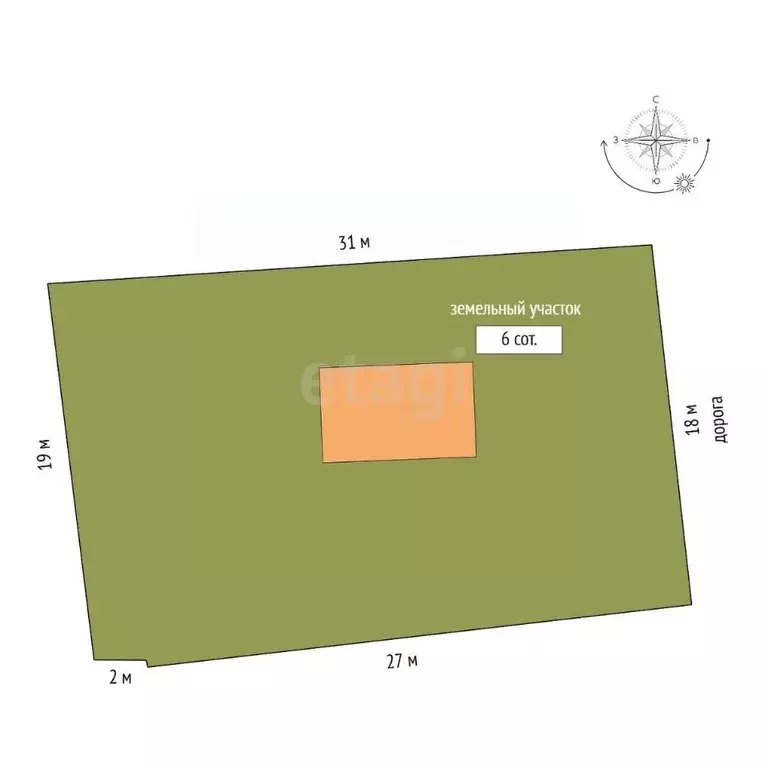 Дом в Самарская область, Тольятти Дачное-1 СТ,  (73 м) - Фото 1