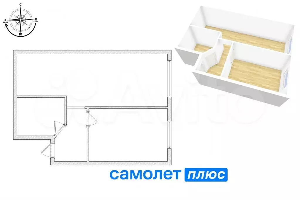 2-к. квартира, 46,9 м, 2/5 эт. - Фото 0