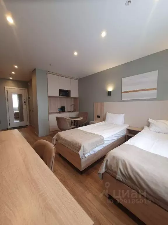 Квартира, студия, 20.6 м - Фото 2