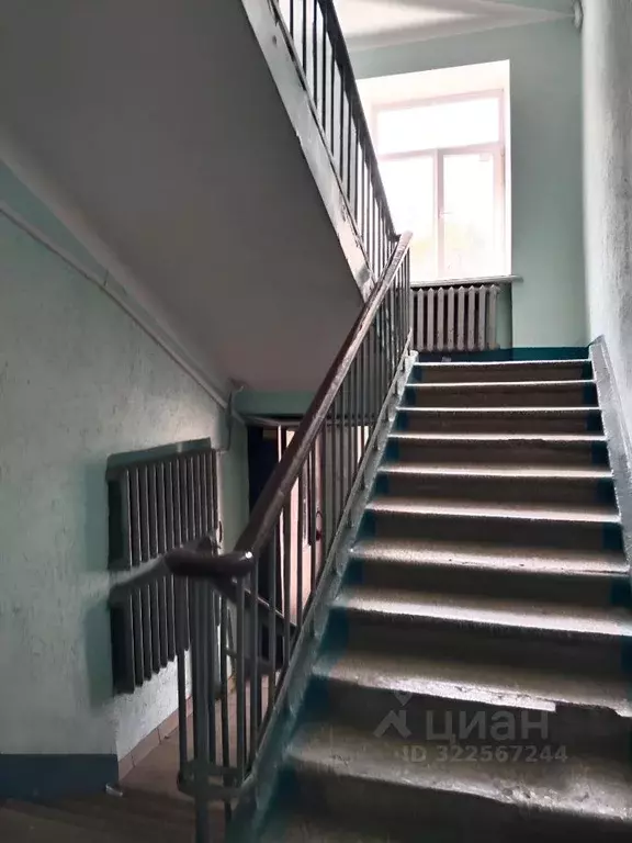 Комната Башкортостан, Уфа ул. Космонавтов, 13 (19.0 м) - Фото 2