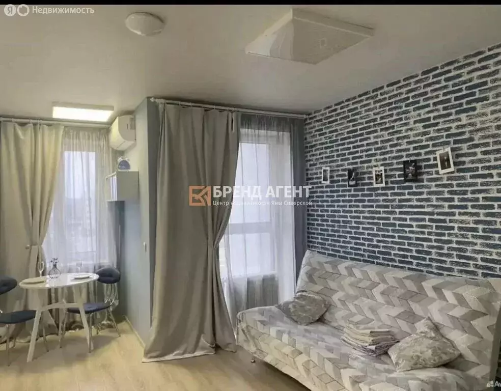 Квартира-студия: Белгород, Семейная улица, 9 (30.6 м) - Фото 1