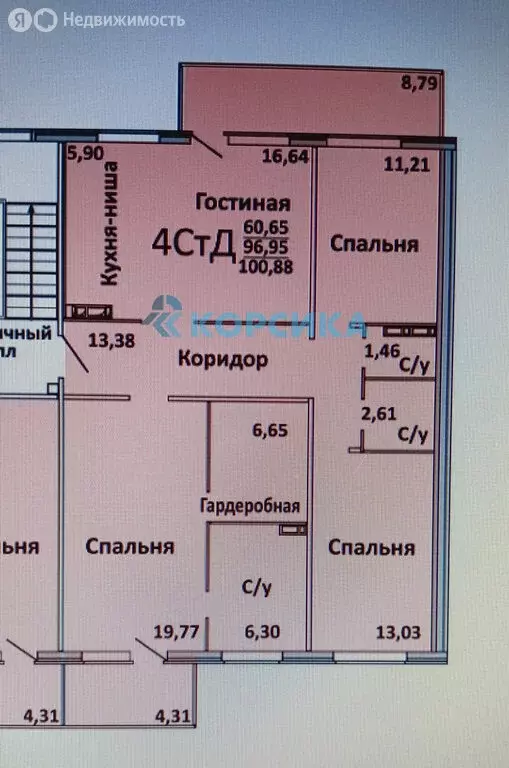 4-комнатная квартира: Набережные Челны, проспект Яшьлек, 24 (99.6 м) - Фото 1