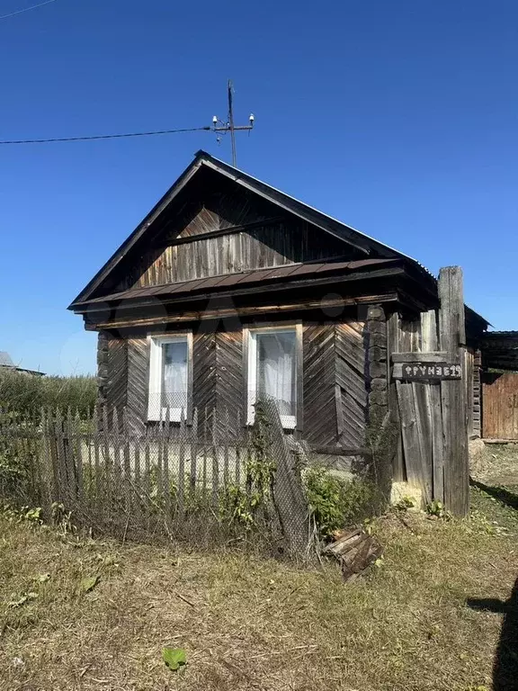 Дом 37 м на участке 7 сот. - Фото 1