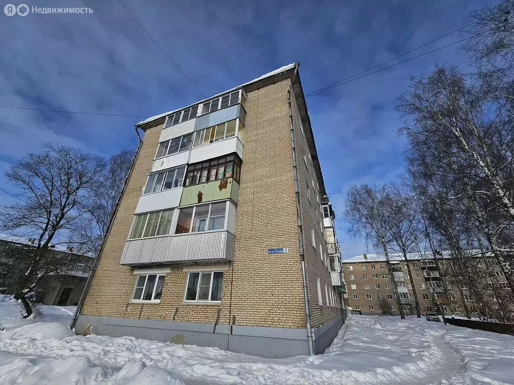 2-комнатная квартира: Кимры, улица 60 лет Октября, 8 (44.7 м) - Фото 1