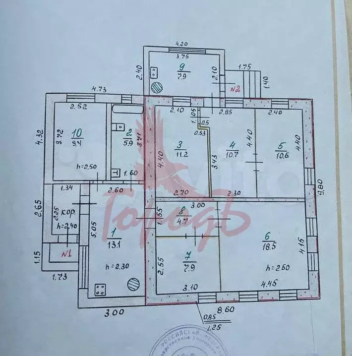 Дом 59,5 м на участке 3 сот. - Фото 0