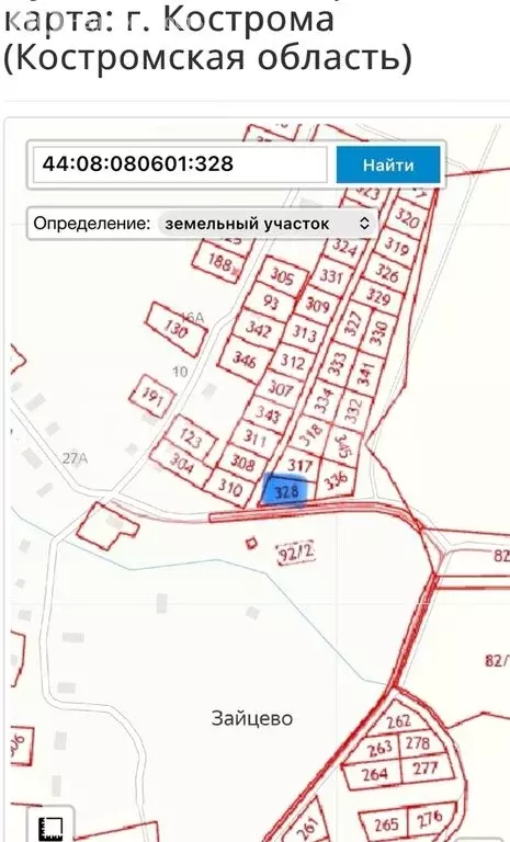 Участок в Красносельский район, Шолоховское сельское поселение, ... - Фото 1