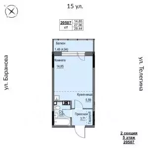 1-к кв. Удмуртия, Ижевск 15-я ул., 13 (29.44 м) - Фото 0