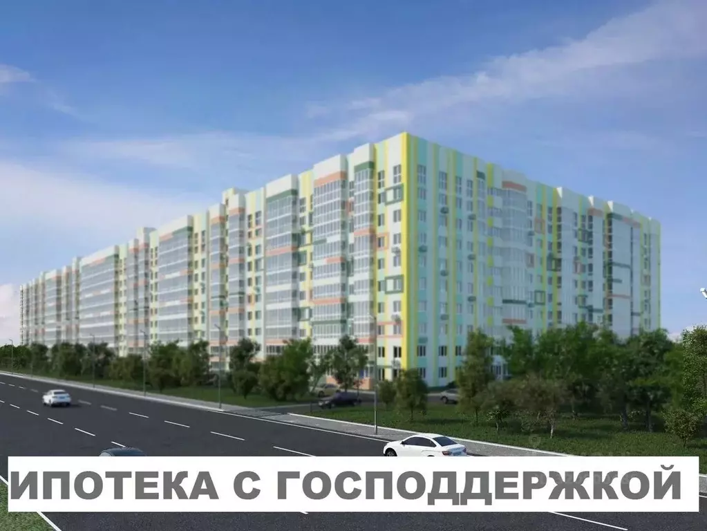 1-к кв. Курская область, Курск Солянка Парк жилой комплекс (36.1 м) - Фото 0