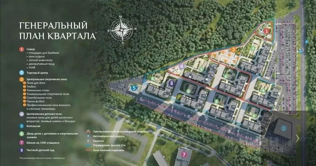 1-к кв. Воронежская область, Рамонский район, Яменское с/пос, пос. ... - Фото 2