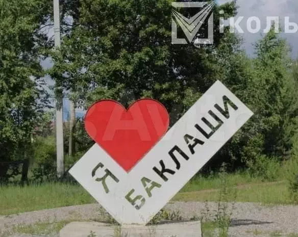 Участок 7 сот. (ИЖС) - Фото 0