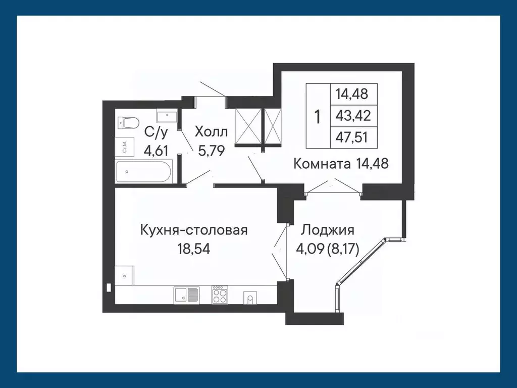 1-к кв. Ростовская область, Ростов-на-Дону Ривьера жилой квартал,  ... - Фото 1