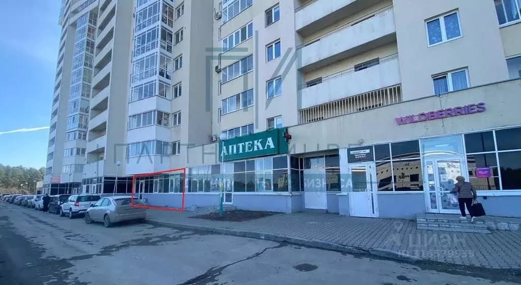 Офис в Свердловская область, Екатеринбург ул. Соболева, 19 (147 м) - Фото 1