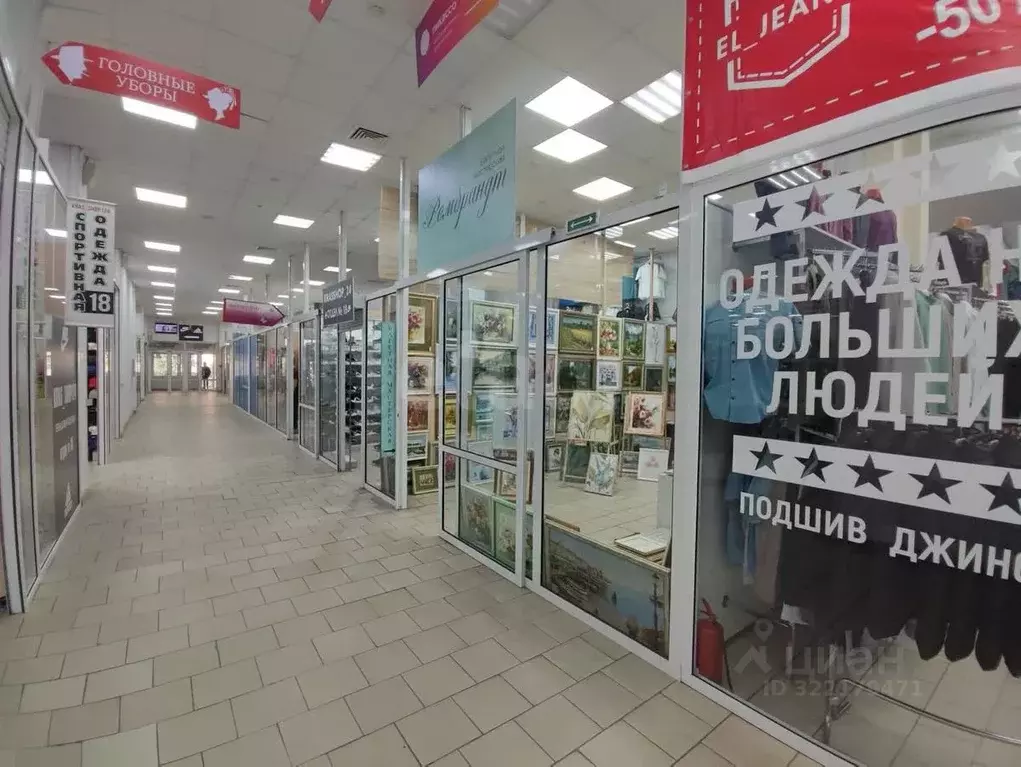 Торговая площадь в Красноярский край, Красноярск Северный мкр, ул. ... - Фото 1