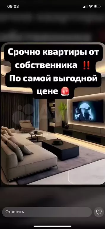 1-к. квартира, 55 м, 7/17 эт. - Фото 0