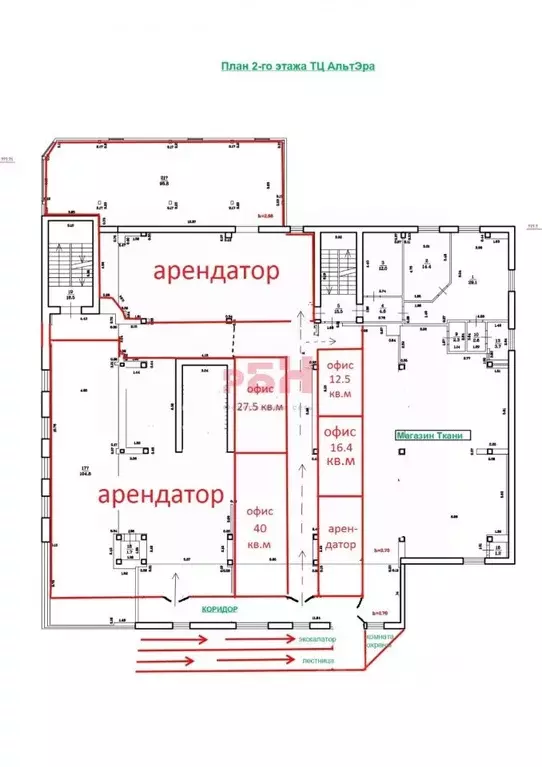 Офис в Башкортостан, Уфа ул. Степана Кувыкина, 11 (16 м) - Фото 1