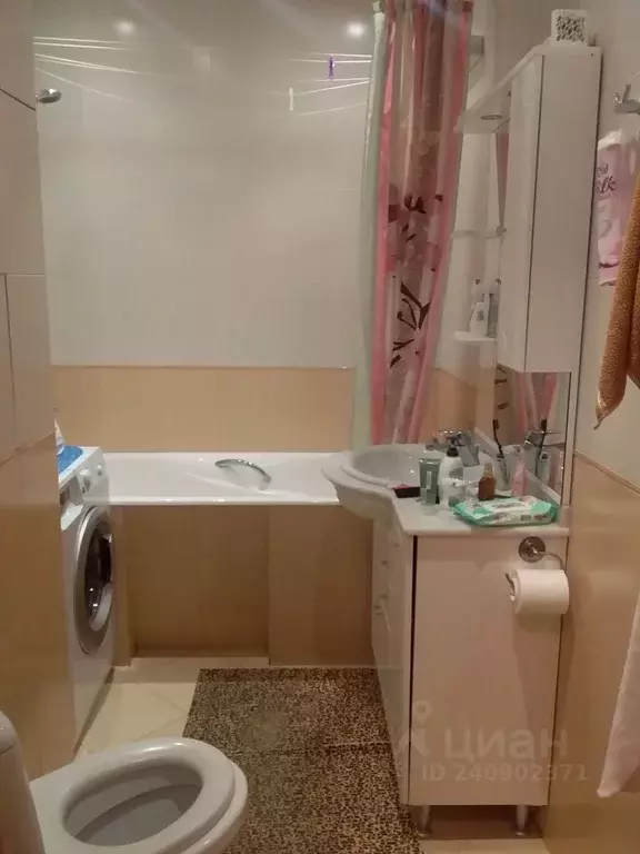 1-к кв. Московская область, Одинцово ул. Чистяковой, 16 (44.0 м) - Фото 1