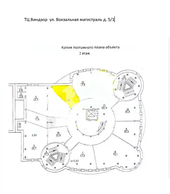 Помещение свободного назначения в Новосибирская область, Новосибирск ... - Фото 2