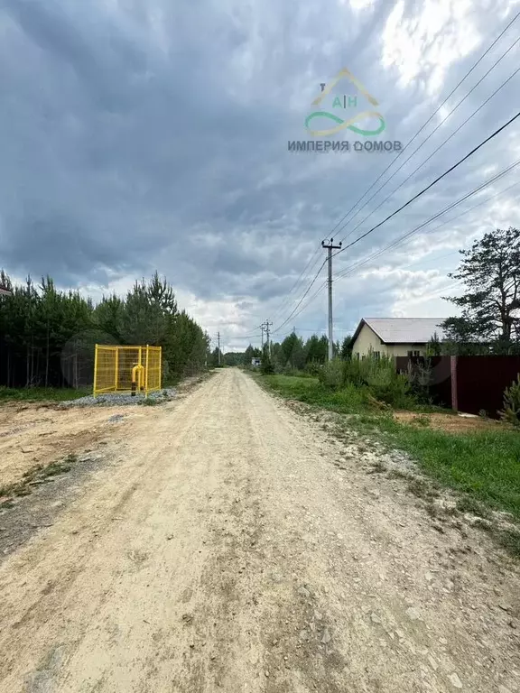 Коттедж 109 м на участке 7,1 сот. - Фото 1