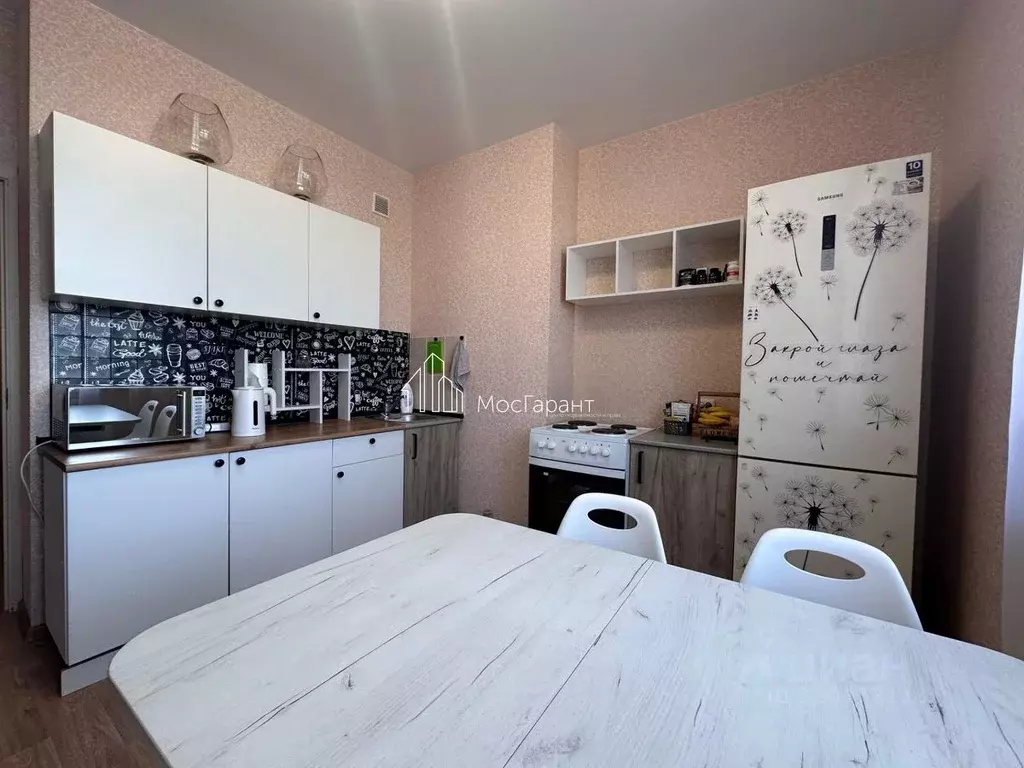 3-к кв. Москва Рублевское ш., 70к1 (85.0 м) - Фото 0