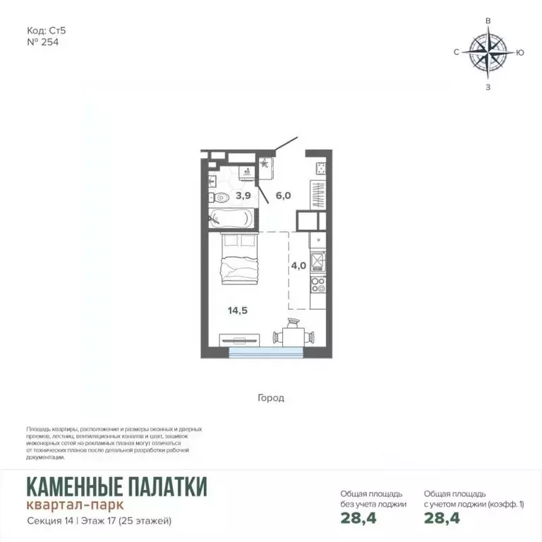 Студия Свердловская область, Екатеринбург ул. Владимира Высоцкого, 7А ... - Фото 1