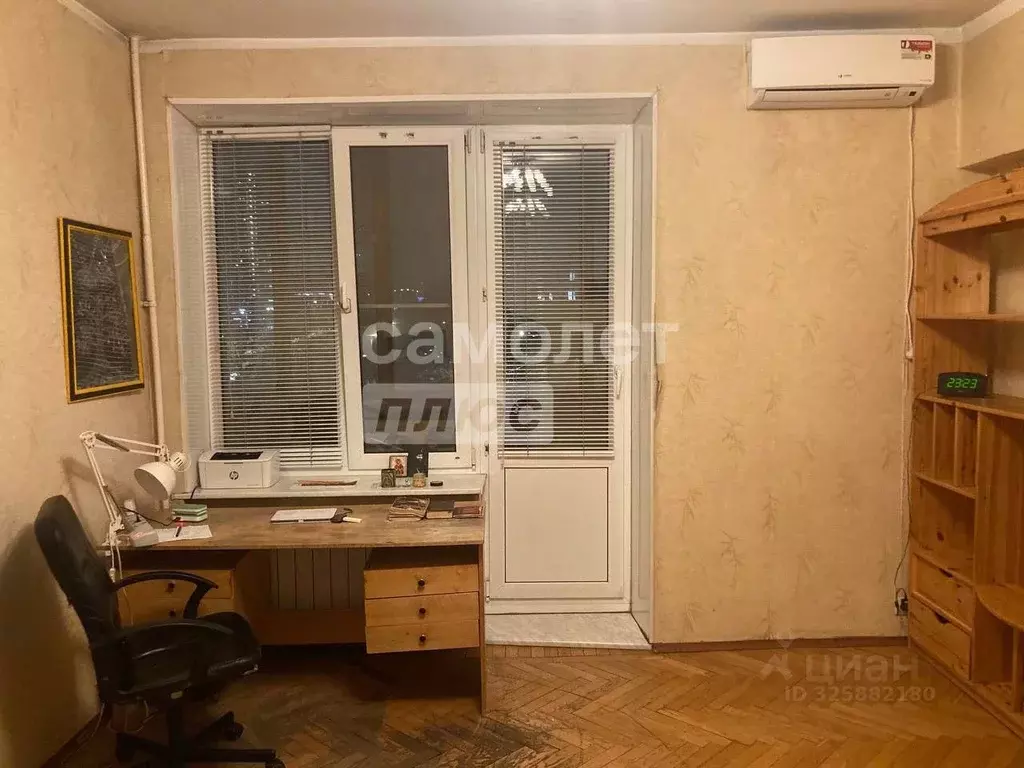 2-к кв. Москва Профсоюзная ул., 26/44 (57.6 м) - Фото 1