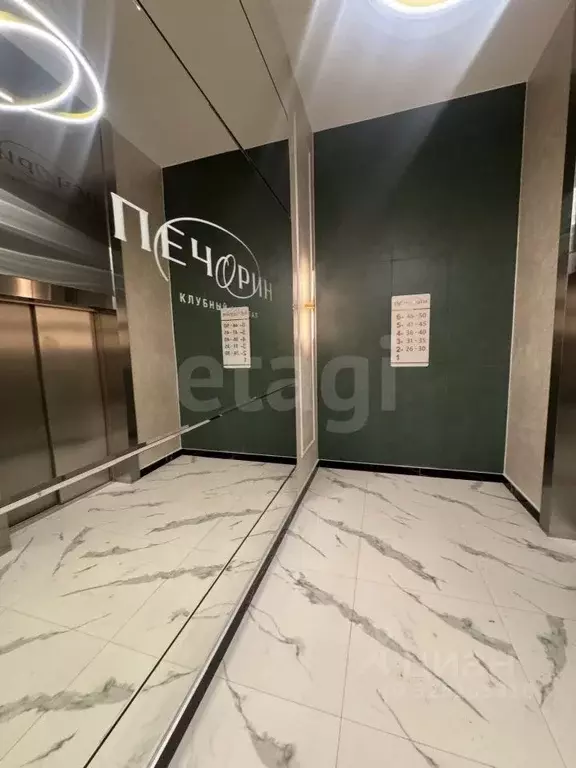 1-к кв. Ставропольский край, Кисловодск ул. Катыхина (36.4 м) - Фото 1