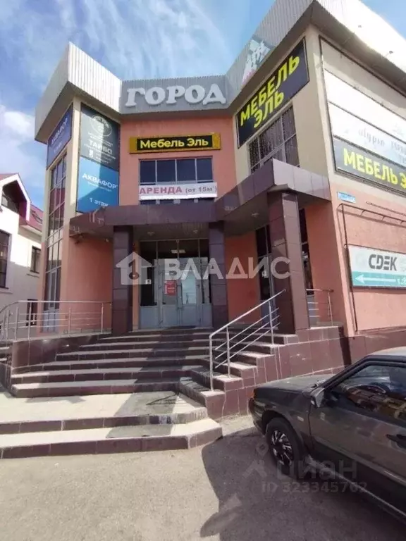 Помещение свободного назначения в Башкортостан, Стерлитамак ул. Мира, ... - Фото 1