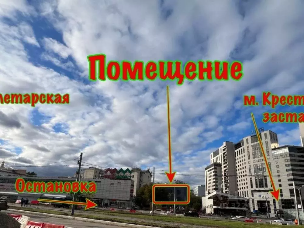 Торговая площадь в Москва Динамовская ул., 1А (336 м) - Фото 1