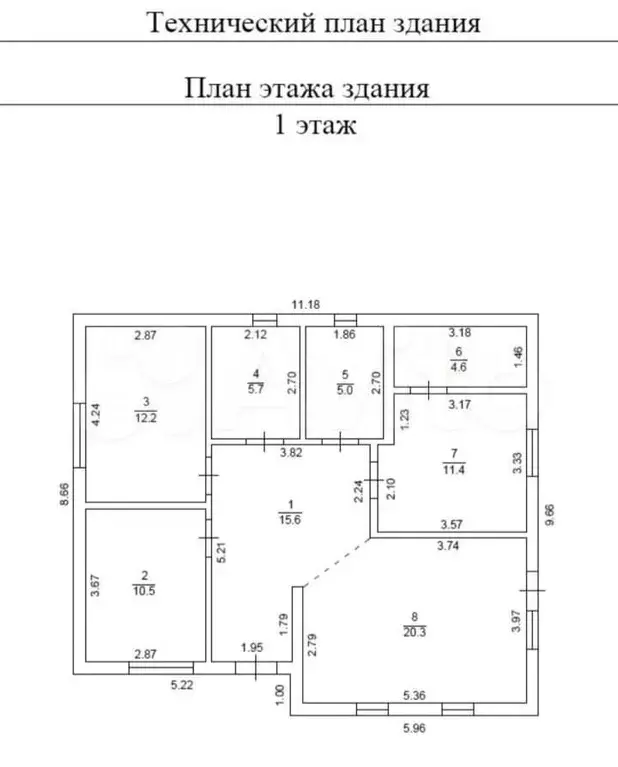 Дом 90,6 м на участке 3,8 сот. - Фото 1