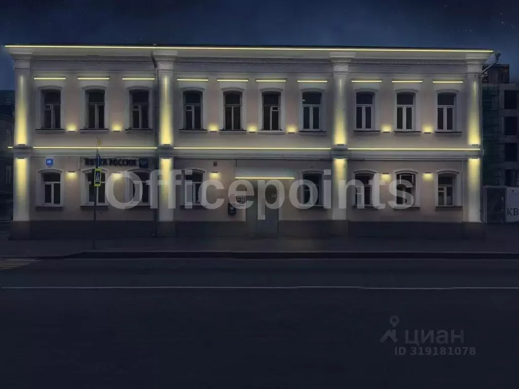 Офис в Москва Озерковский пер., 13/19 (100 м) - Фото 0