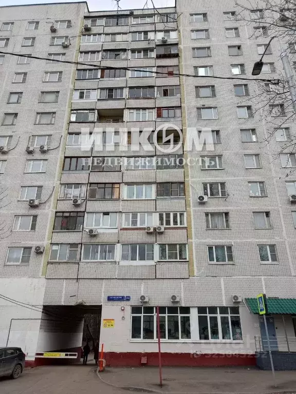 2-к кв. Москва Алтуфьевское ш., 102Б (52.0 м) - Фото 2