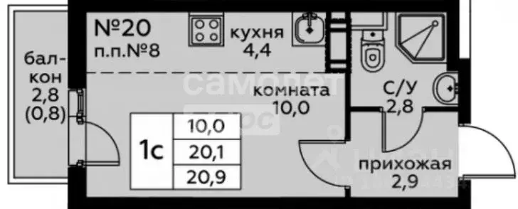 студия москва сосенское поселение, просп. куприна, 38к1 (22.6 м) - Фото 1