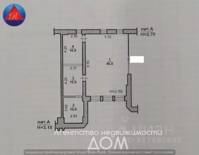 Офис в Волгоградская область, Волжский ул. Мира, 36Б (79 м) - Фото 1