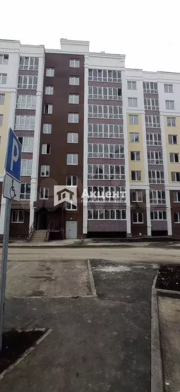 1-к. квартира, 32 м, 5/8 эт. - Фото 1