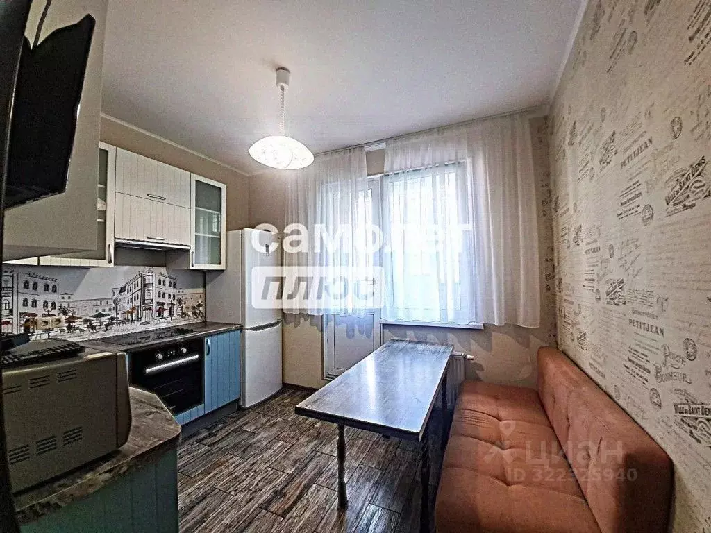 1-к кв. Московская область, Домодедово Южный мкр, ул. Курыжова, 1к1 ... - Фото 1