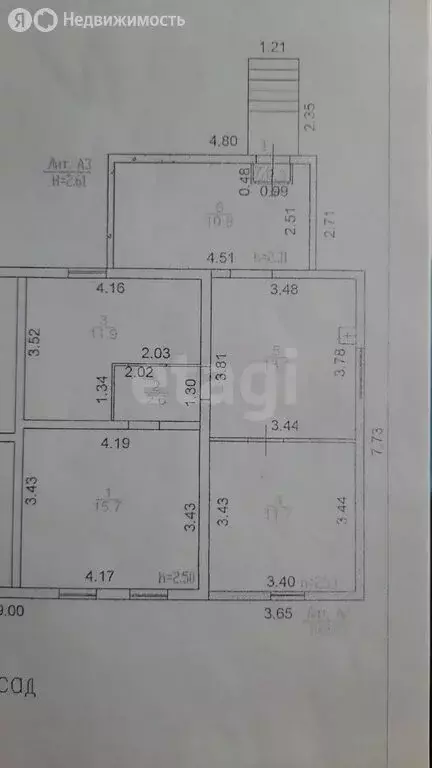 Дом в Барнаул, Интернациональная улица (60 м) - Фото 1