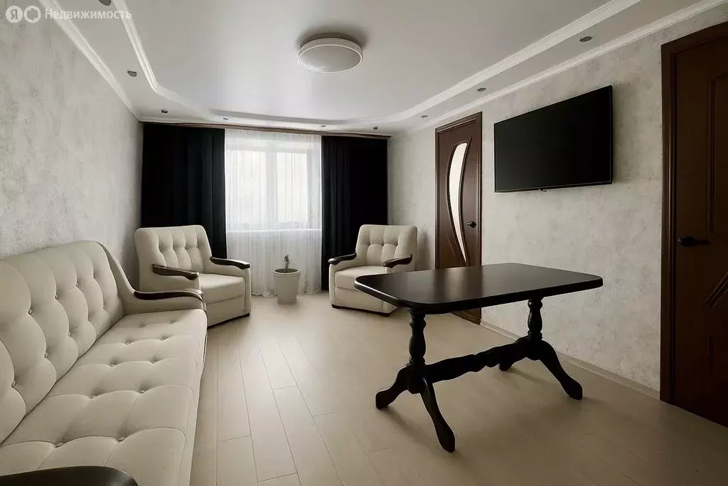 Дом в Армавир, улица Кропоткина (150 м) - Фото 1