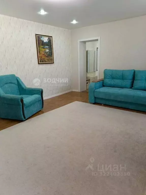 2-к кв. Чувашия, Чебоксары ул. Ашмарина, 36к1 (55.8 м) - Фото 2