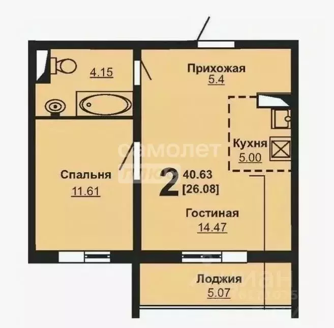 1-к кв. Челябинская область, Челябинский городской округ, пос. ... - Фото 2