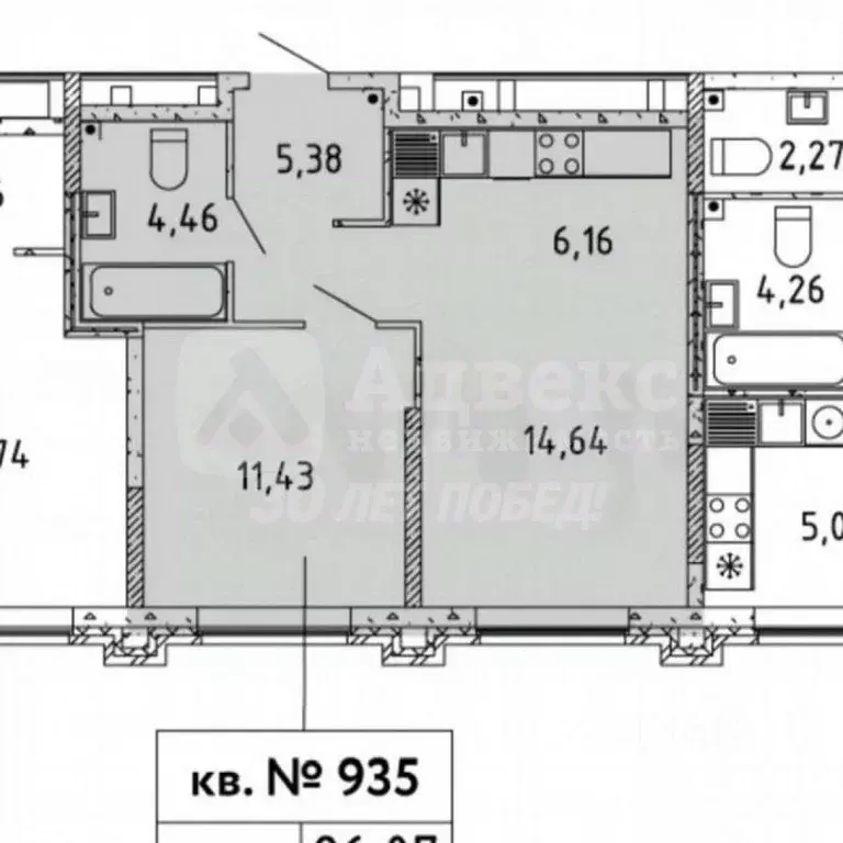 2-к кв. Тюменская область, Тюмень ул. Тимофея Чаркова, 93 (42.1 м) - Фото 2