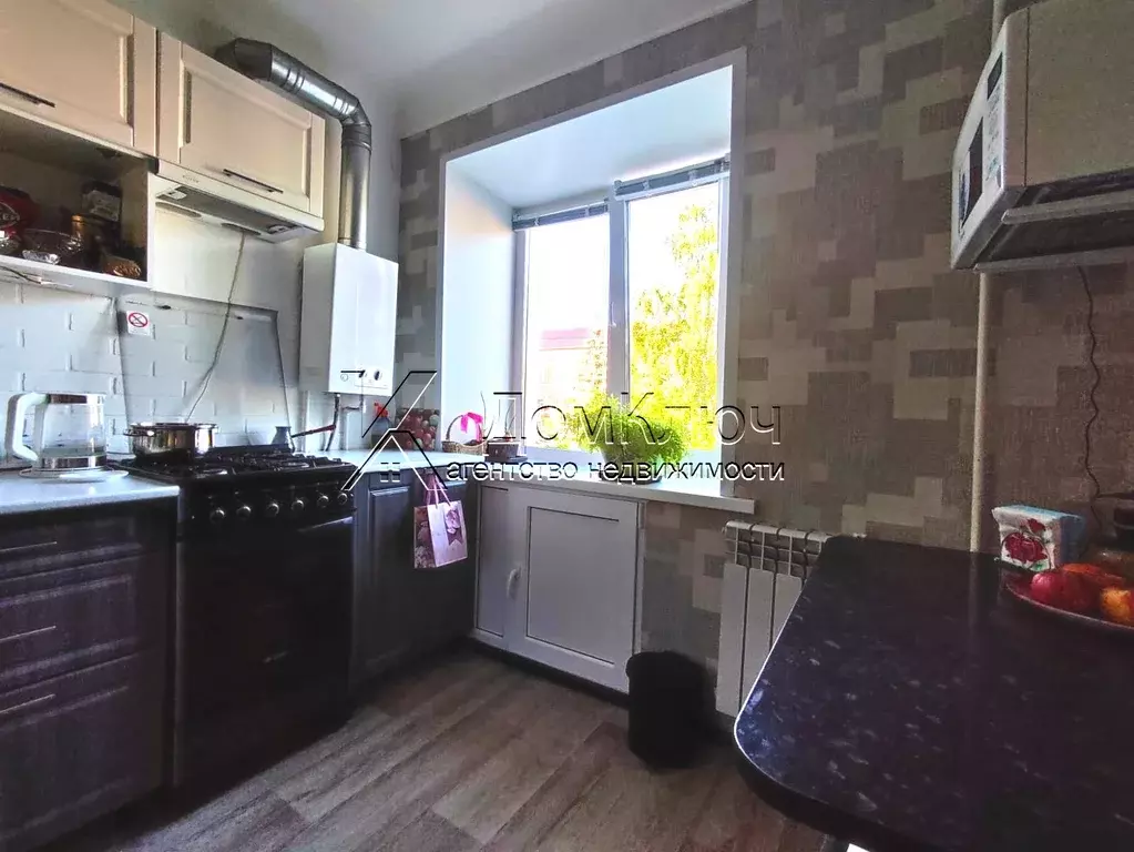 Продаётся 2-к квартира, 43 м - Фото 0