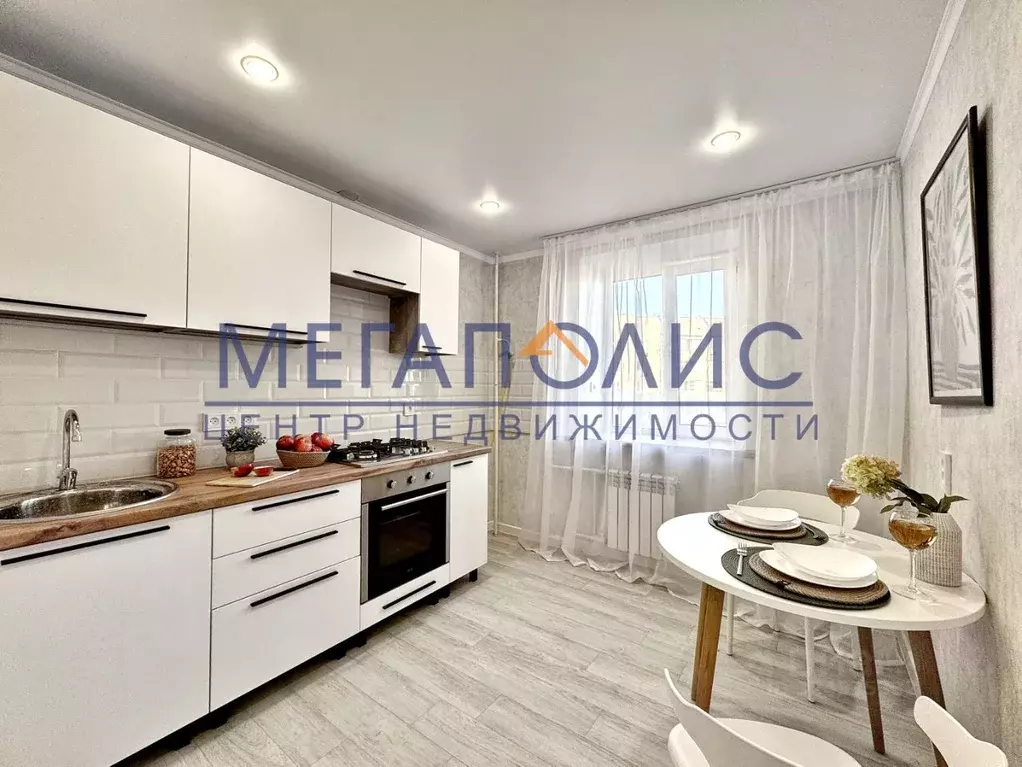 2-к кв. Саратовская область, Балаково Пролетарская ул., 2 (44.2 м) - Фото 0