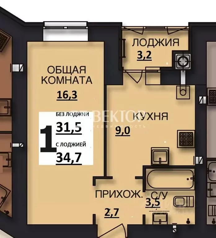 1-к кв. Ивановская область, Иваново ул. Ломоносова, 10 (34.7 м) - Фото 1