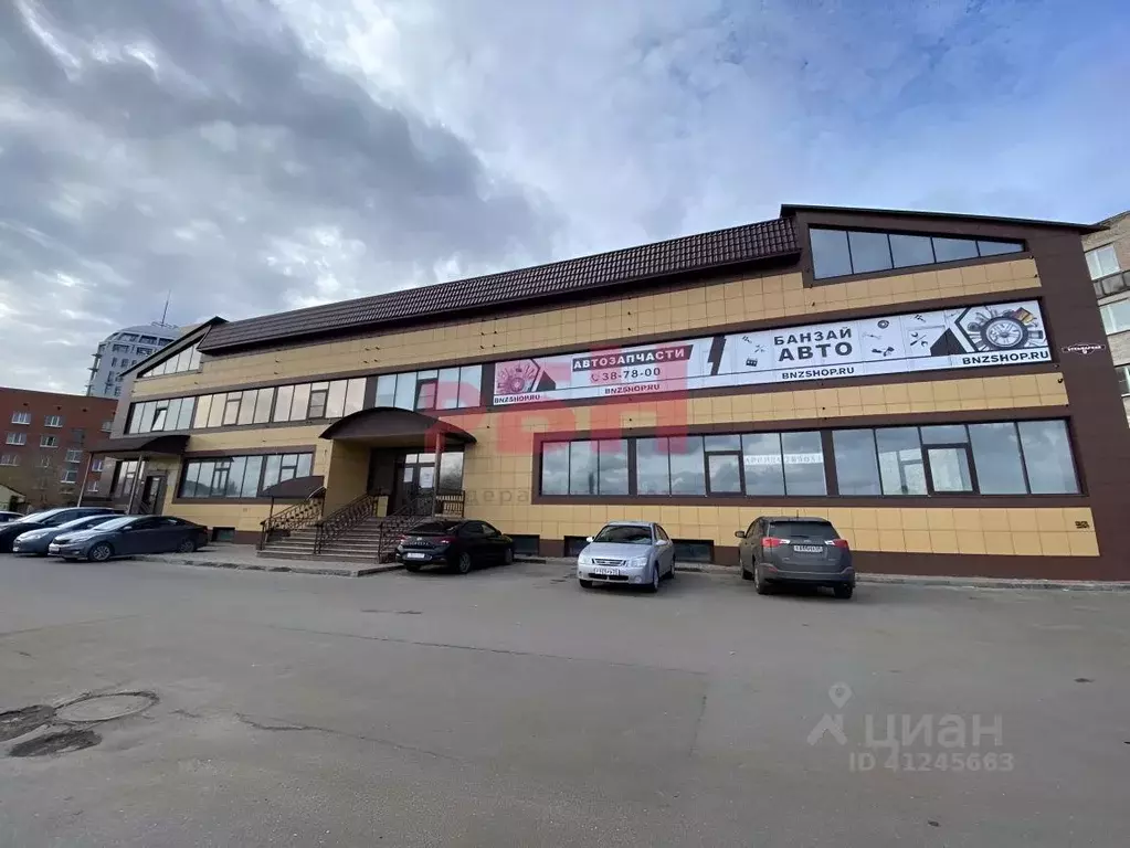 Купить Квартиру В Омске Бульварная 2