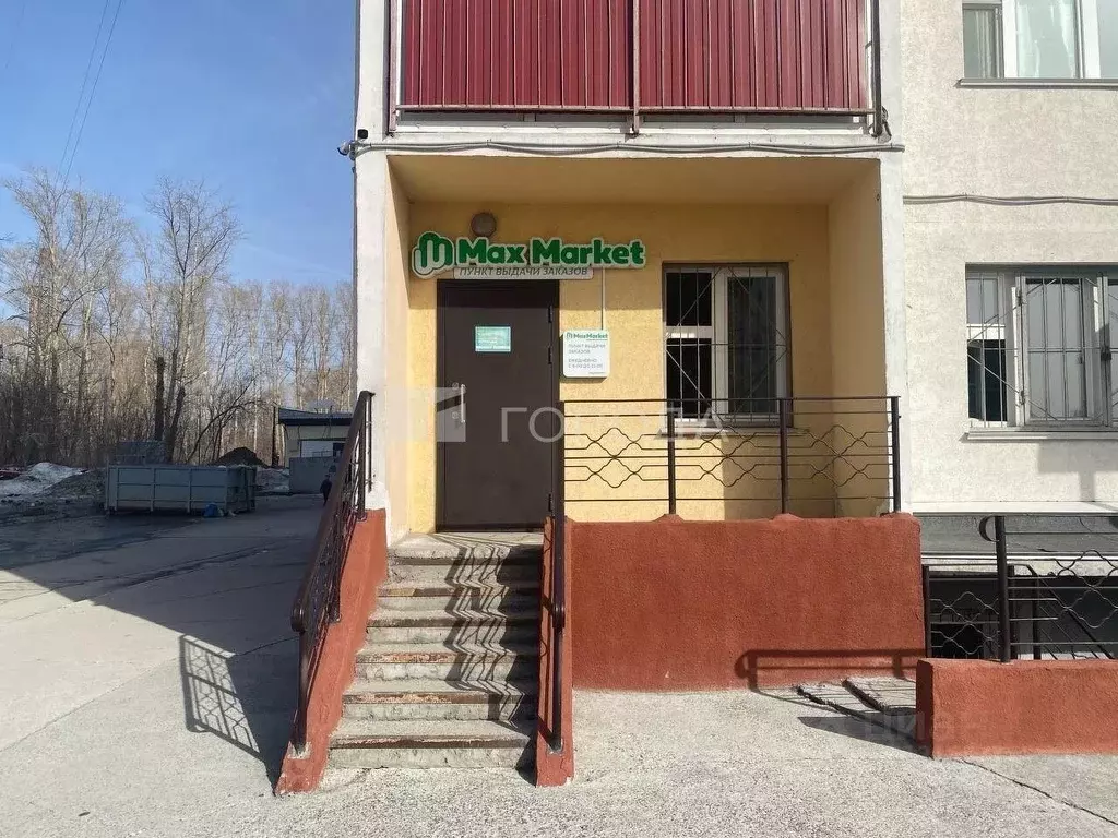 Помещение свободного назначения в Новосибирская область, Новосибирск ... - Фото 1