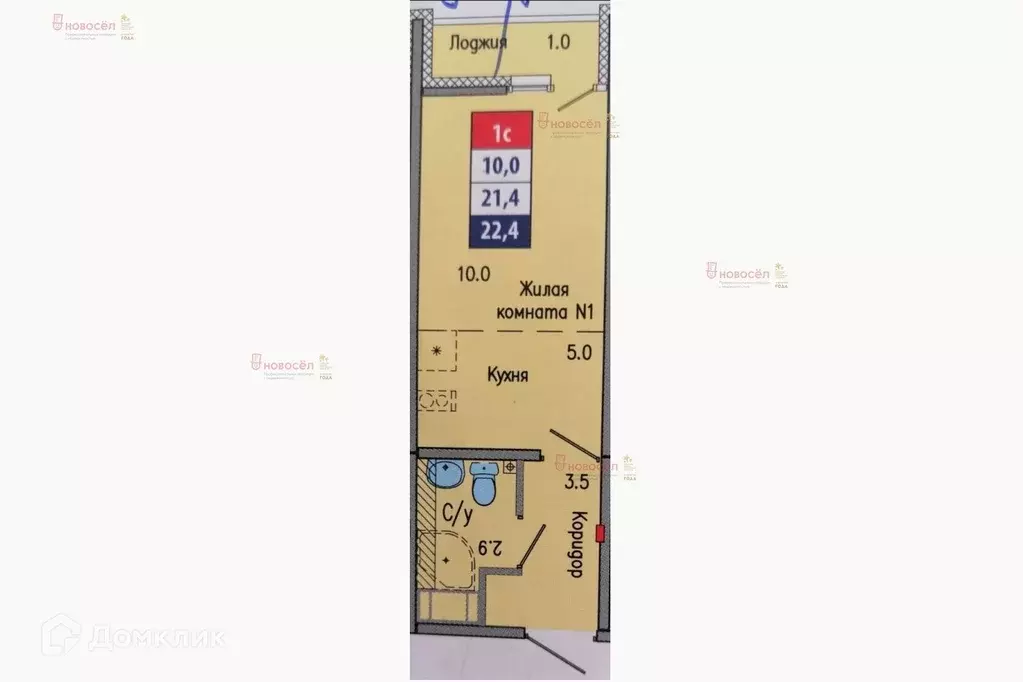 Продаётся квартира-студия, 22 м - Фото 1
