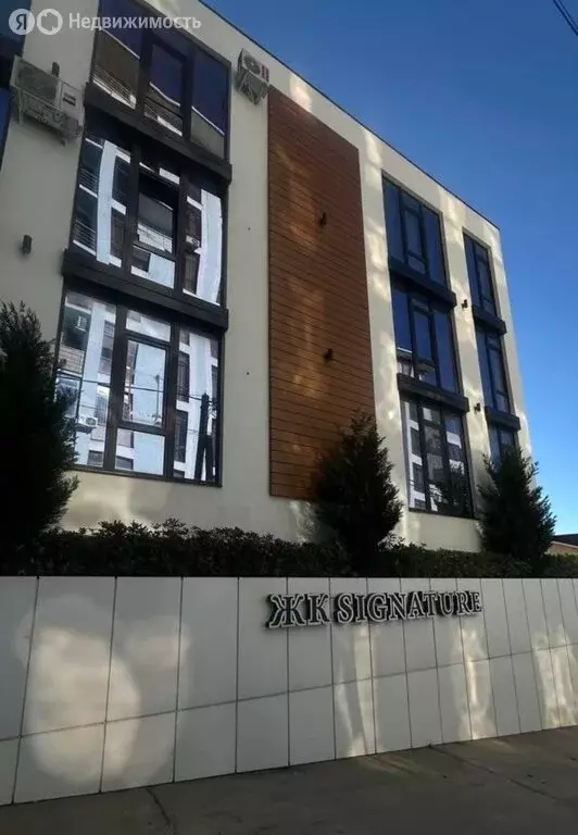 Квартира-студия: Адлер, улица Белых Акаций, 48А (24.5 м) - Фото 1