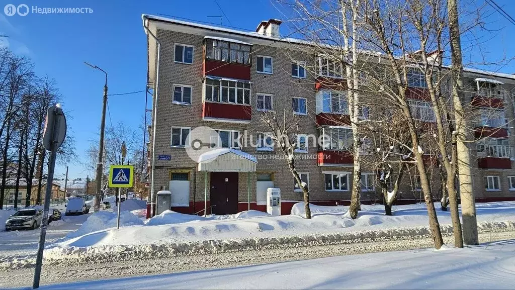 Торговая площадь (73 м) - Фото 1